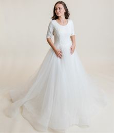 Heavily Beaded Luxury Modest Wedding Dresses With Half Sleeves Scoop Neck Buttons Back Sparkle Tulle Women Modest LDS Bridal Gowns Couture