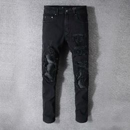 Jeans Blancos De Diseño Para Hombres Oferta Online | DHgate.com