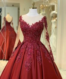 Burgundy Wedding Dresses Sequins Bridal Ball Gowns V Neck Puffy Lace Appliques Wedding Gowns Petites Plus Size Custom Made