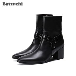 Batzuzhi 7.5cm High Heels Men Boots New Black Leather Ankle Boots Men Pointed Toe Ankle Boots for Men Wedding & Party,Size 38-46