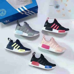adidas nmd xr1 enfant pas cher