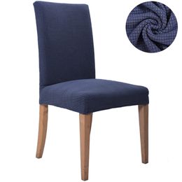 Chairs Arms Covers Canada Best Selling Chairs Arms Covers From