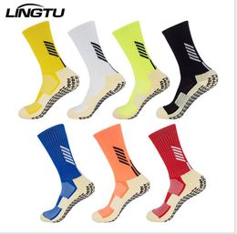 Mid-tube adult student competition training socks soccer basketball dual-use sports socks