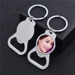 sublimation blank key chain good quality bottle opener metal key ring hot transfer printing diy blank consumables material