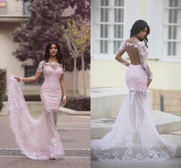 Arabic Muslim Dresses With Long Sleeve Jewel Lace Applique Beaded Sequins Evening Gowns With a Train Mermaid Prom Dress Formal Dresses