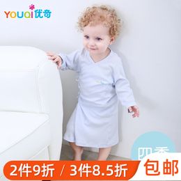 baby nightdresses uk