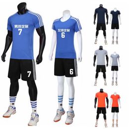 Speed Do Volleyball Serve Men And Women Fund Suit Gas Row Jersey Match Training Ventilation Volleyball Jersey Group Purchase Short Sleeve