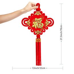 Large Size Chinese Knot with Golden Fu Characters Chinese Knotting Cord Luck Tassels Chinese Traditional Ornament