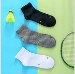 Sports socks, ankle pads, table tennis socks, men's and women's barge socks