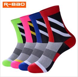 Running socks breathable anti-friction moisture wicking long tube compression riding socks