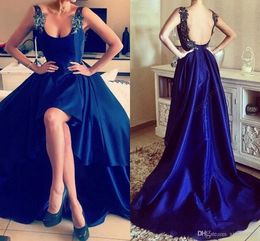 Setwell High Low Prom Dress Square Neck Sleeveless Appliques Beaded Backless Evening Gowns Custom Made Long Special Occasion Dress