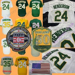 coupons baseball hall of fame