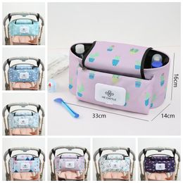 Baby Stroller Organiser Bag Mummy Diaper Bag Top Quality Hook Baby Carriage Waterproof Large Capacity Stroller Accessories Travel Nappy