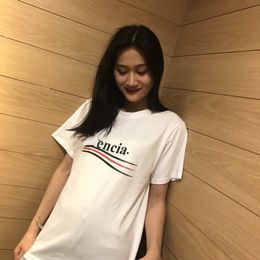 city girl clothing online shopping