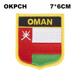 Oman Flag Embroidery Iron on Patch Embroidery Patches Badges for Clothing PT0007-S