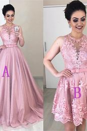 Two Pieces In One Lace Long Prom Dresses Tulle Applique Short Bow Sash Sweep Train Formal Party Homecoming Dresses 2020