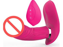 Female butterfly Dildo Vibrator USB Wireless Remote Control Vibrators For Women Adult Sex Toys Swing Vibrating G Spot Stimulator 05