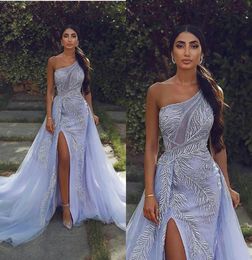 2020 Lavender Mermaid Evening Dresses With Detachable Skirt Lace Appliqued Beads Prom Dress Sweep Train Cocktail Party Wear Formal Gowns