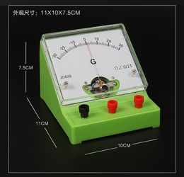 Ammeter Galvanometer DC Sensitive Ammeter Junior High School physical and electrical Experimental Instruments Lab Supplies