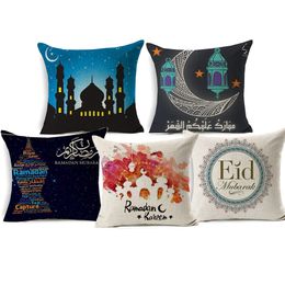Shop Red Sofa Pillow Case UK | Red Sofa the Moon Pillow case by Pop Factory Shop