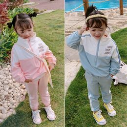 kid sweat suits