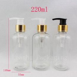 220ml x 20 gold collar lotion pump personal care cosmetic bottles, empty cosmetic container for shampoo liquid soap washing oil