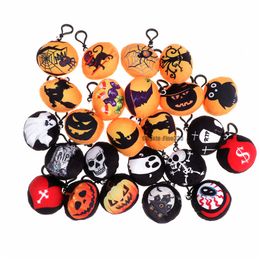 Halloween Plush Toy Plush Keychains Phone Backpack Pendant Soft Toy Bag Accessory Kids Funny Toys Free Shipping