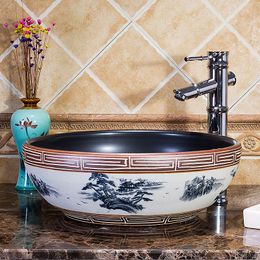 Glazed Art Counter Top ceramic bathroom sinks wash basin chinese porcelain ceramic sink basin for bath room