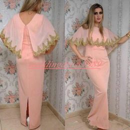 Beautiful Chiffon Sheath Arabic Evening Dresses With Wrap Applique 2019 Dubai Robe De Soiree Prom Gown Plus Size Formal Party Formal