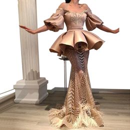 Wholesale Draping Fabric For Wedding Buy Cheap Draping Fabric