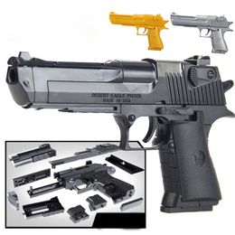 Boy Gun Model Kids DIY Rifle Assembled Building Block Toy Gun Combination Pistol Military Arms Pistola Cool Gun Toy for children