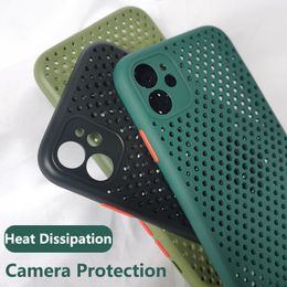 Cell Phone Case TPU Heat Dissipation soft case For iPhone 11 Pro Max XS X 8 7 Plus Samsung S20 Plus Ultra
