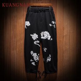 KUANGNAN Chinese Style Cloud Printed Pants Men Japanese Streetwear Harem Pants Men Sweatpants Hip Hop Trousers 2019