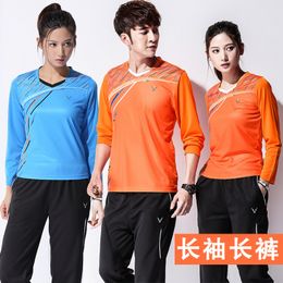 Long Sleeve Volleyball Serve Men And Women Autumn Suit Trousers Ventilation Volleyball Serve Match Training Jersey