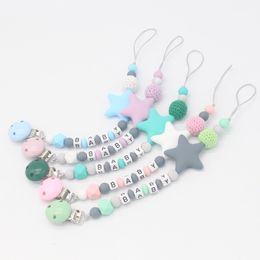 Pacifier chain Food grade silicone pacifier clip baby supplies pacifier clip cartoon toy teether molar chain Baby Chain Soother Clip