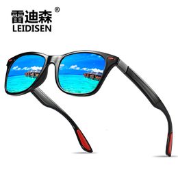 Radisson brand Top Men's sunglasses Polarised UV400 glasses frame Classic rice nails High quality Outdoor sports sunglasses 4241J