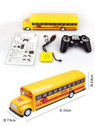 SY 2.4G RC School Bus Model Toy, Electric Open& Close Doors, Sound& LED Lights, Horn, Accelerate& Decelerate, Xmas Kid Birthday Gift,2-2