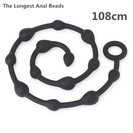 New Longest Anal Beads 108cm Anal Plug Sex toys for Woment and Men Silicone Prostate Massager Erotic Flirt Toy Drop shipping Y191028