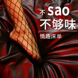 Sex Mat Online Shopping Sex Mat For Sale