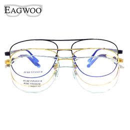 Titanium Eyeglasses Double Bridge Vintage Nerd Big Size Optical Frame Prescription Reading Spectacle For Wide Face Men Glasses