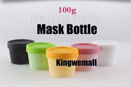 Free shipping 100g empty round mask PP bottle, facial mask cream jars containers split charging jars 300pc/lot