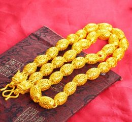 Men's Gold 10mm Necklace Brass Gold Plated Jewelry Sand Gold 14K Openwork Chain