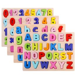abc toys online