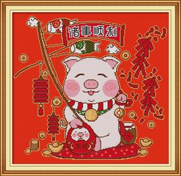 The wealth pig home decor diy artwork kit ,Handmade Cross Stitch Craft Tools Embroidery Needlework sets counted print on canvas DMC 14CT /11CT