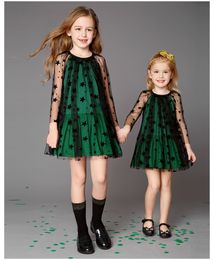 max clothing online shopping