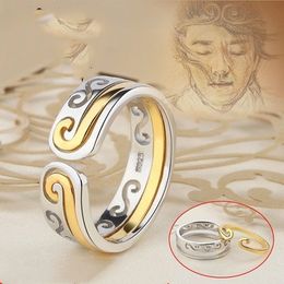 S925 ring vibrato with the same paragraph Sun Wukong clenched charm ring female opening adjustable micro-inlaid zircon ring fashion
