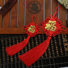 Polyester Mini Chinese Knots Knotting Tassels Blessing Lucky Curtain Hang Decorations Pendant Decoration New Year Gifts