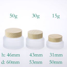 Frosted Cosmetic Facial Cream Jar Empty Lotion Bottles 15g 30g 50g with Wood Grain Cap Free Shipping