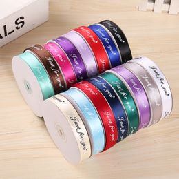 20mm Ribbon Roll Satin Just for You 45m Flower Bouquet Fruit Package Decoration Holiday Birthday Wedding Gift Box Wrapping