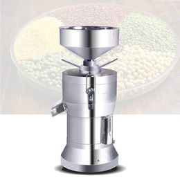 1100W Electric soy milk machine for breakfast restaurant canteen hotel automatic separation soybean dregs commercial soy milk machine